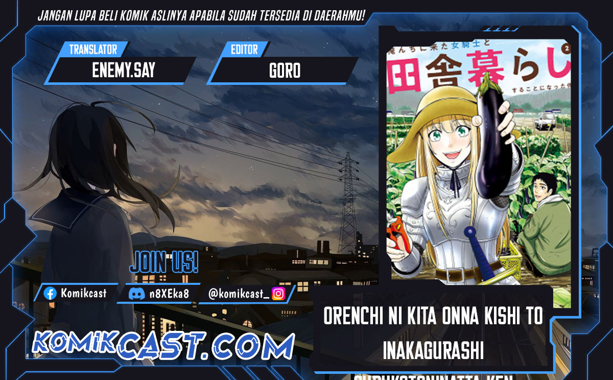 Baca Komik Orenchi ni Kita Onna Kishi to: Inakagurashi suru Koto ni Natta Ken Chapter 118 Gambar 1