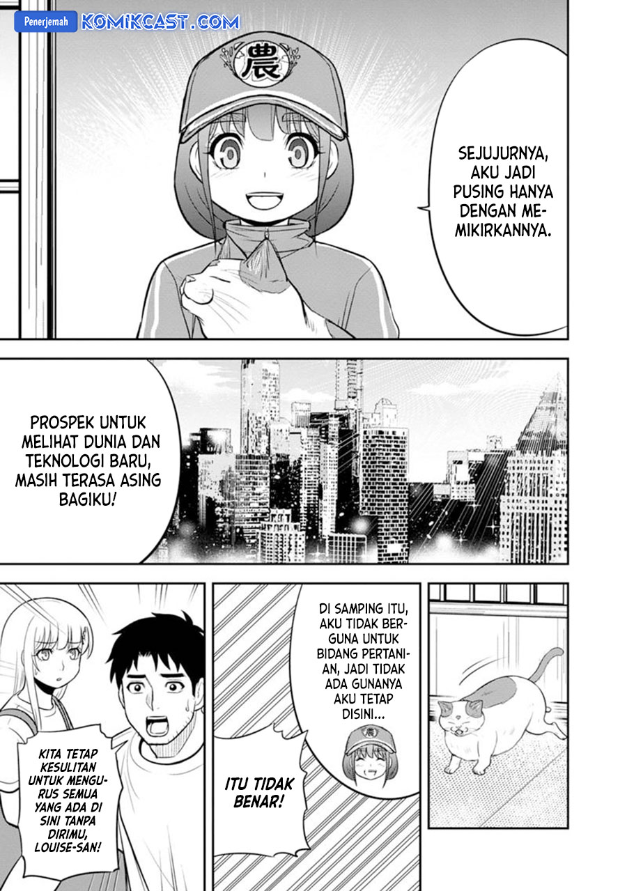 Orenchi ni Kita Onna Kishi to: Inakagurashi suru Koto ni Natta Ken Chapter 118 Gambar 10