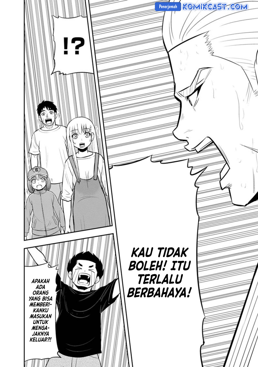 Orenchi ni Kita Onna Kishi to: Inakagurashi suru Koto ni Natta Ken Chapter 118 Gambar 17