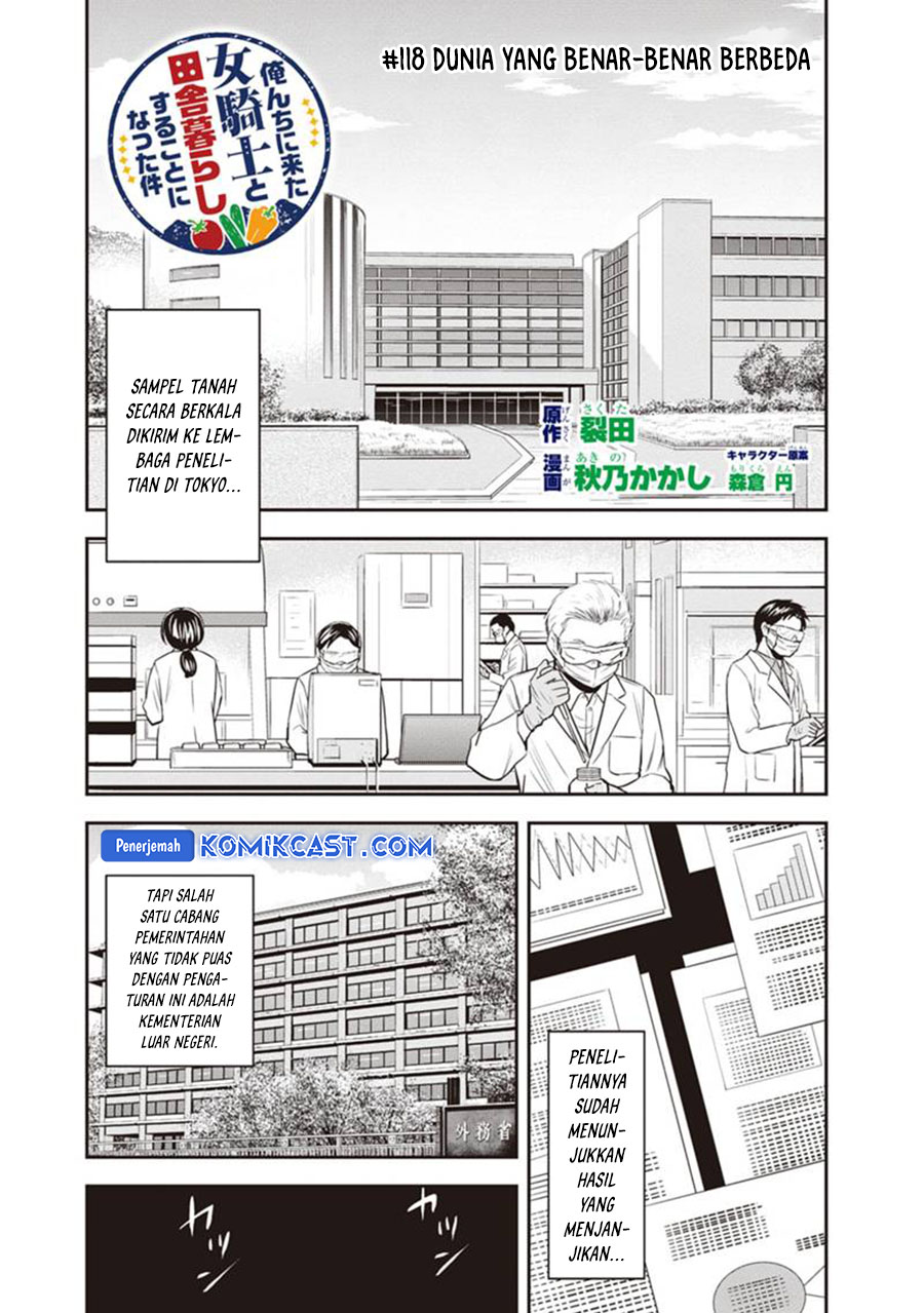 Orenchi ni Kita Onna Kishi to: Inakagurashi suru Koto ni Natta Ken Chapter 118 Gambar 3