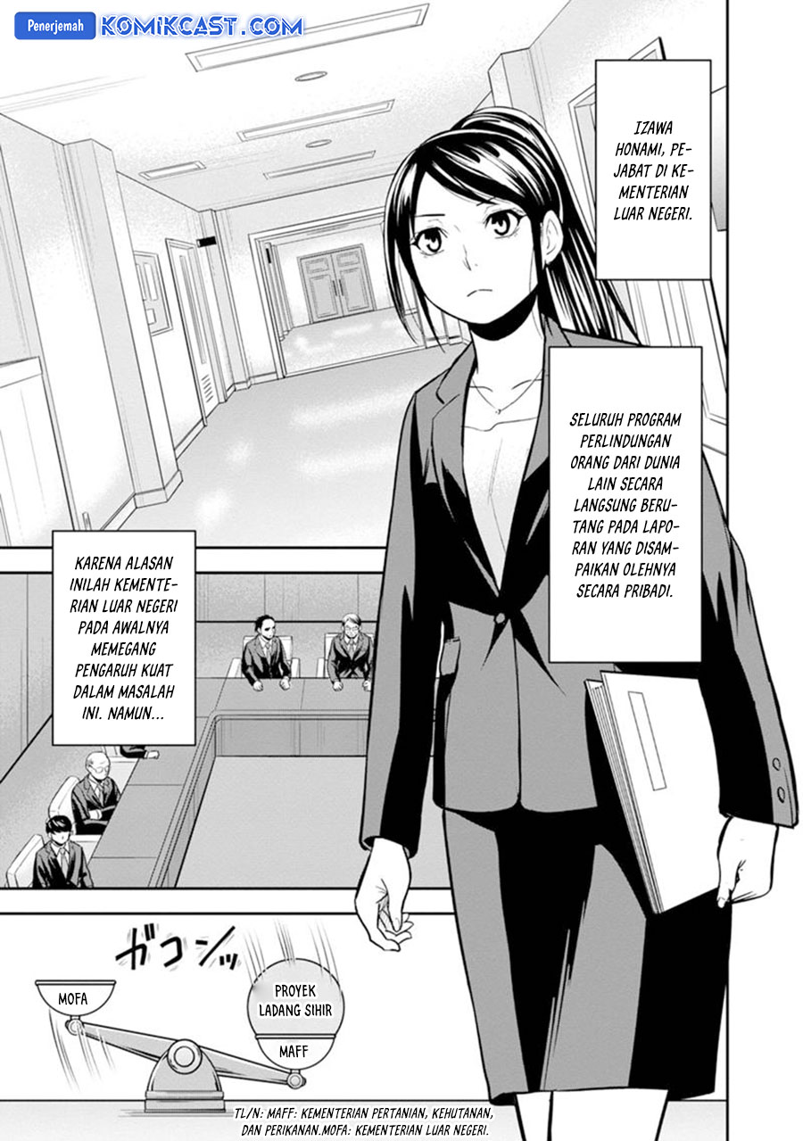 Orenchi ni Kita Onna Kishi to: Inakagurashi suru Koto ni Natta Ken Chapter 118 Gambar 4