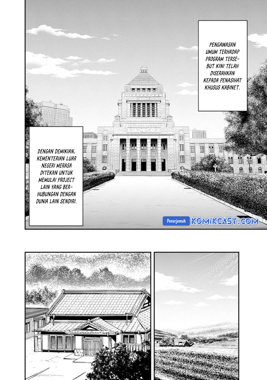 Orenchi ni Kita Onna Kishi to: Inakagurashi suru Koto ni Natta Ken Chapter 118 Gambar 5