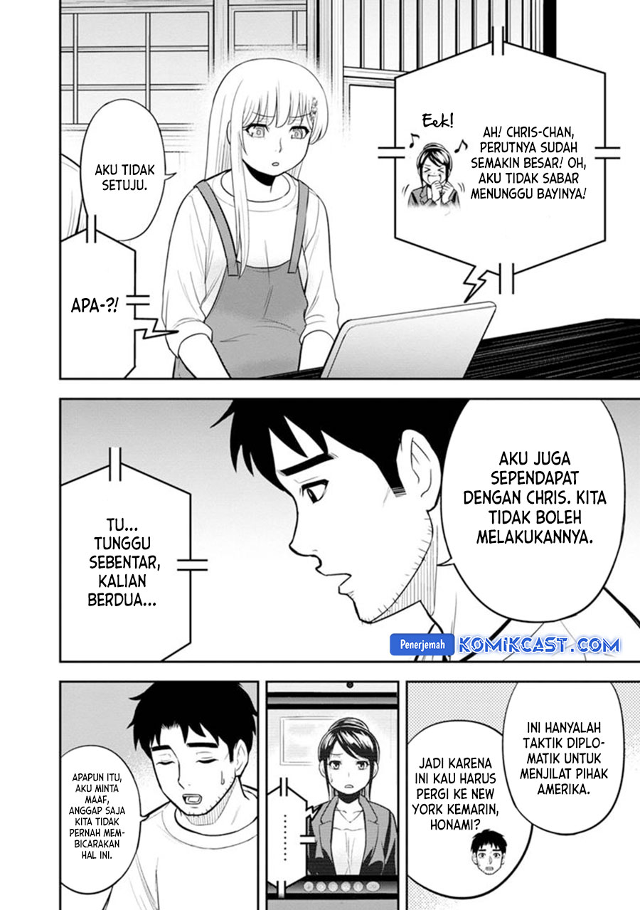 Orenchi ni Kita Onna Kishi to: Inakagurashi suru Koto ni Natta Ken Chapter 118 Gambar 7