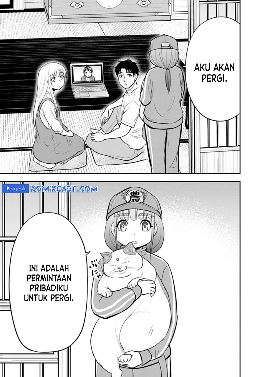 Orenchi ni Kita Onna Kishi to: Inakagurashi suru Koto ni Natta Ken Chapter 118 Gambar 8