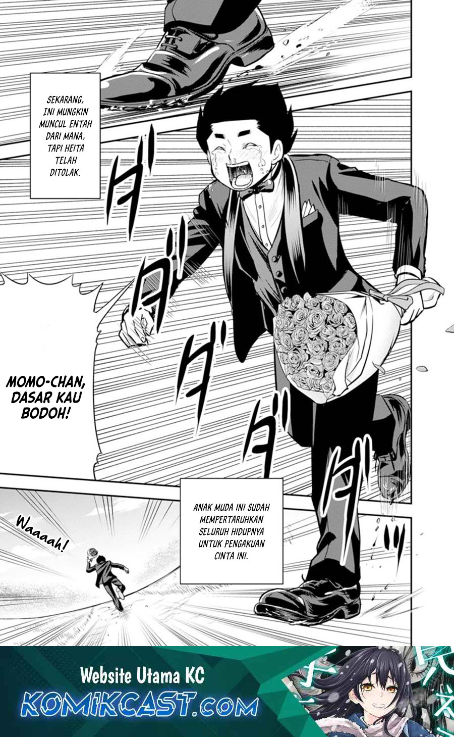 Baca Manga Orenchi ni Kita Onna Kishi to: Inakagurashi suru Koto ni Natta Ken Chapter 119 Gambar 2