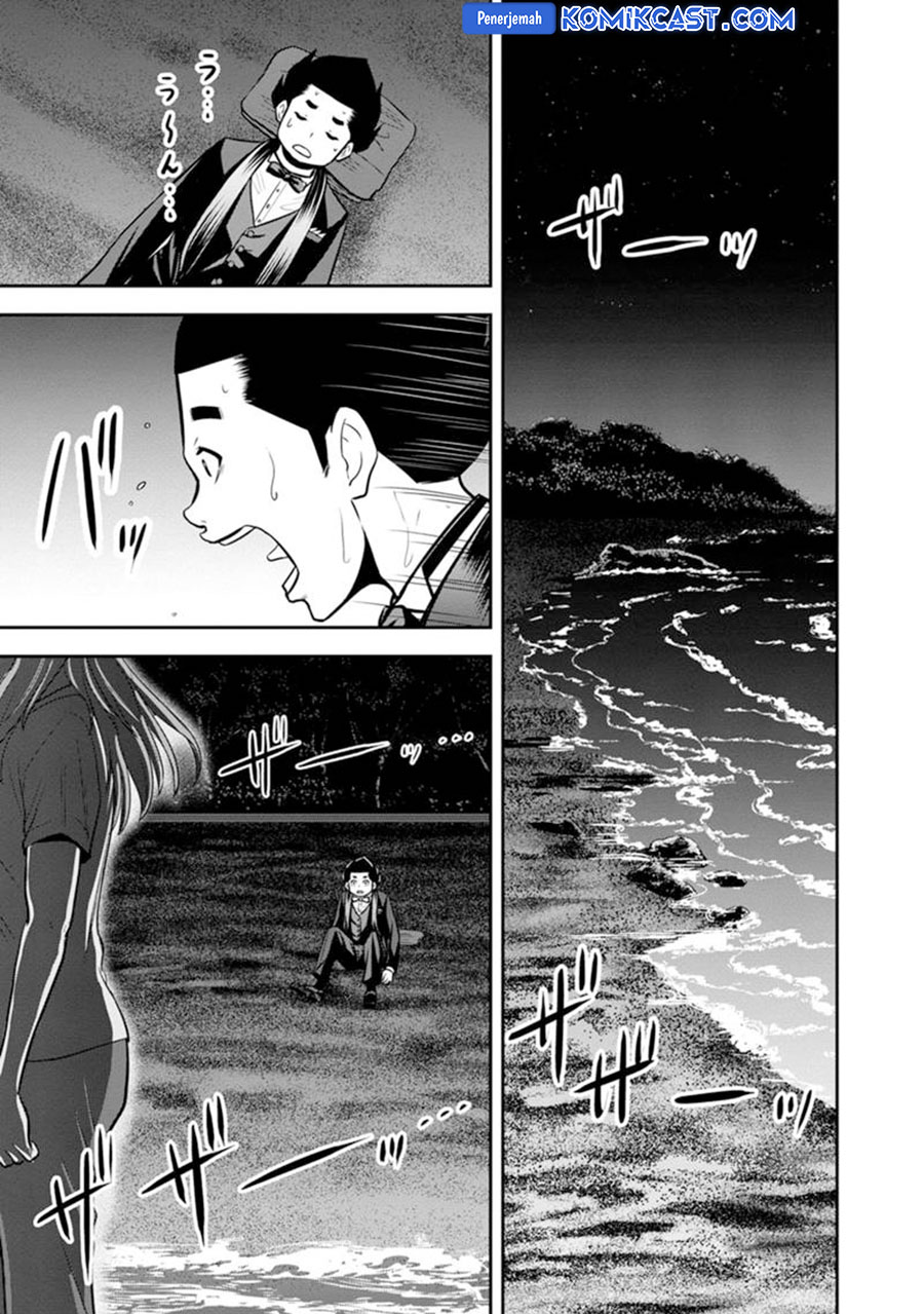 Orenchi ni Kita Onna Kishi to: Inakagurashi suru Koto ni Natta Ken Chapter 120 Gambar 11