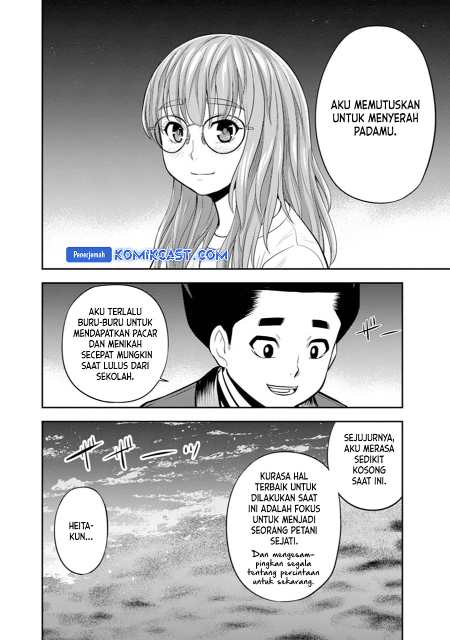 Orenchi ni Kita Onna Kishi to: Inakagurashi suru Koto ni Natta Ken Chapter 120 Gambar 14