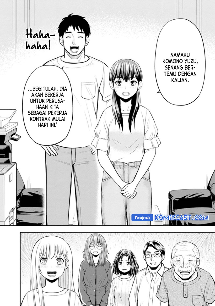 Orenchi ni Kita Onna Kishi to: Inakagurashi suru Koto ni Natta Ken Chapter 120 Gambar 18