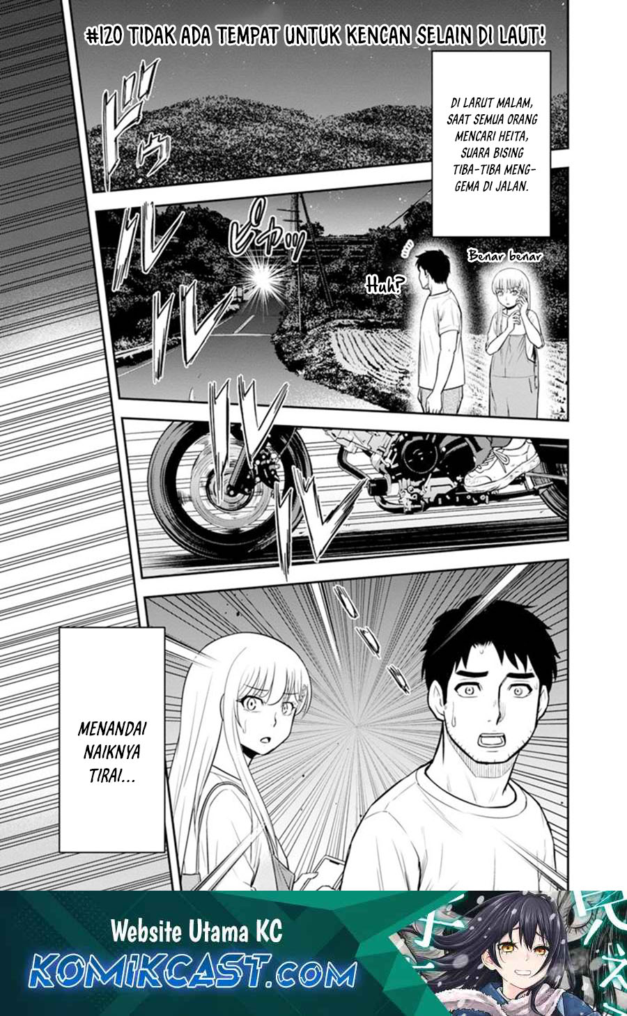 Baca Manga Orenchi ni Kita Onna Kishi to: Inakagurashi suru Koto ni Natta Ken Chapter 120 Gambar 2