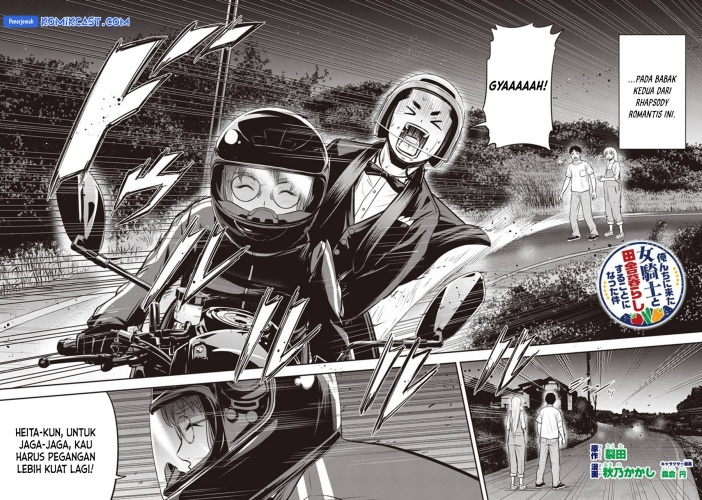 Orenchi ni Kita Onna Kishi to: Inakagurashi suru Koto ni Natta Ken Chapter 120 Gambar 3