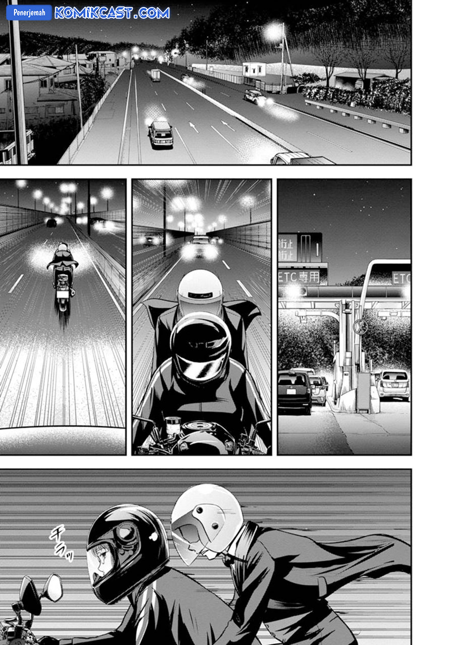 Orenchi ni Kita Onna Kishi to: Inakagurashi suru Koto ni Natta Ken Chapter 120 Gambar 5