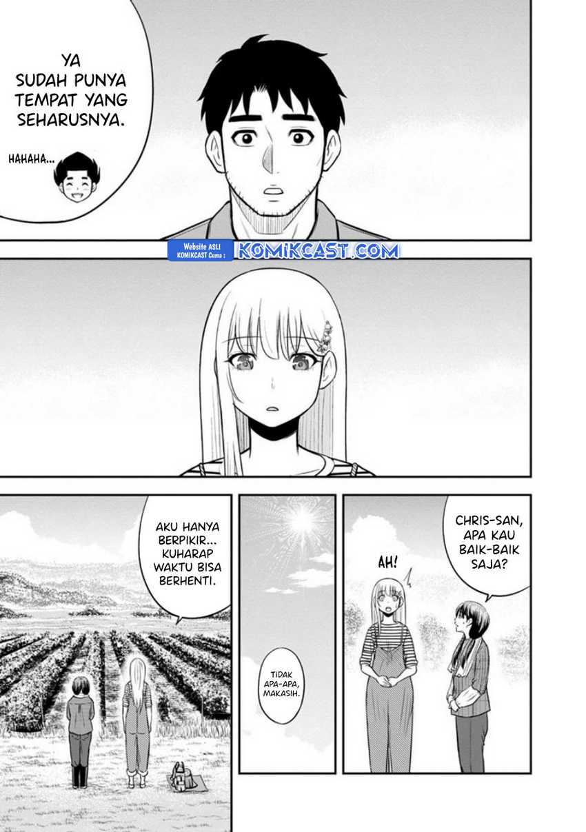 Orenchi ni Kita Onna Kishi to: Inakagurashi suru Koto ni Natta Ken Chapter 122 Gambar 12