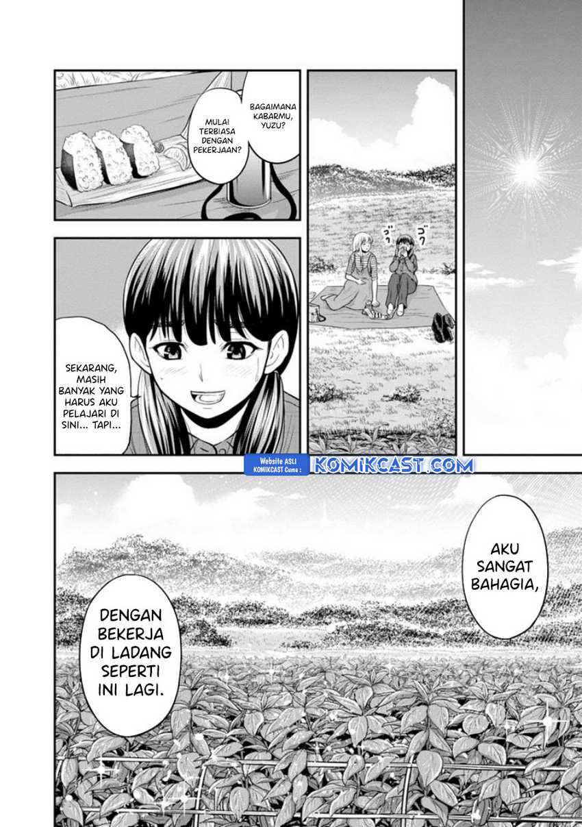 Orenchi ni Kita Onna Kishi to: Inakagurashi suru Koto ni Natta Ken Chapter 122 Gambar 5