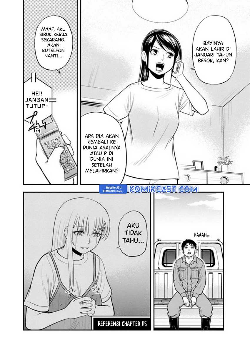 Orenchi ni Kita Onna Kishi to: Inakagurashi suru Koto ni Natta Ken Chapter 122 Gambar 9