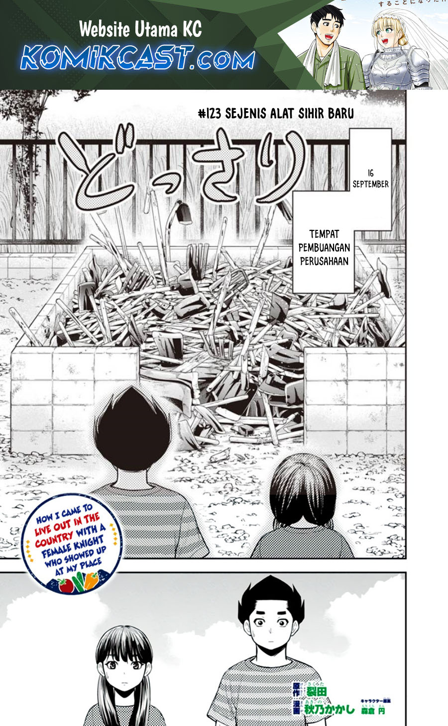 Baca Manga Orenchi ni Kita Onna Kishi to: Inakagurashi suru Koto ni Natta Ken Chapter 123 Gambar 2