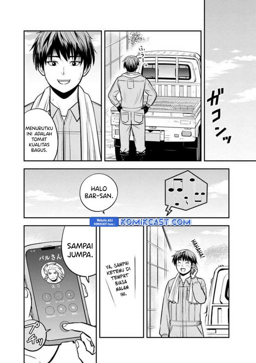 Orenchi ni Kita Onna Kishi to: Inakagurashi suru Koto ni Natta Ken Chapter 129 Gambar 9