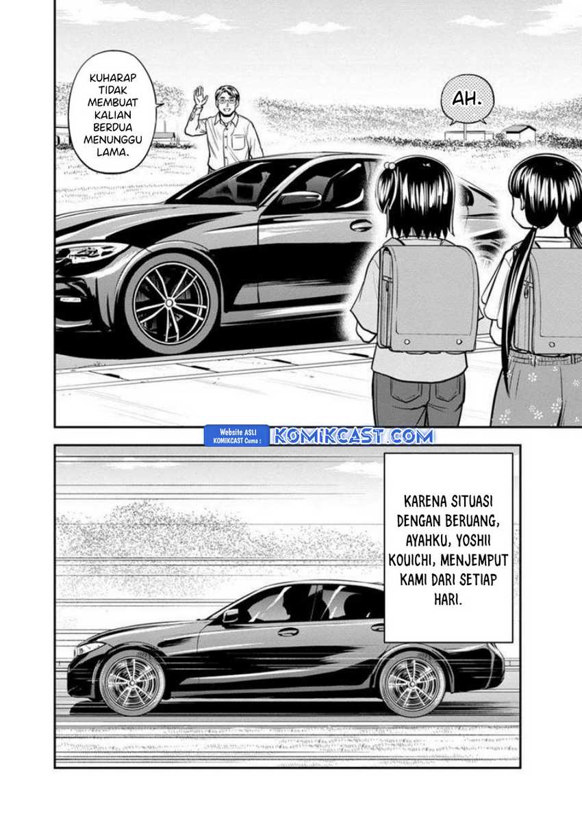 Orenchi ni Kita Onna Kishi to: Inakagurashi suru Koto ni Natta Ken Chapter 130 Gambar 11