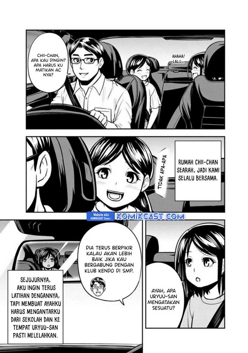Orenchi ni Kita Onna Kishi to: Inakagurashi suru Koto ni Natta Ken Chapter 130 Gambar 12
