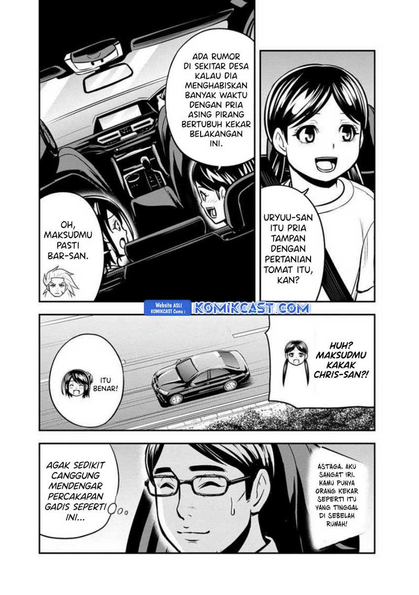 Orenchi ni Kita Onna Kishi to: Inakagurashi suru Koto ni Natta Ken Chapter 130 Gambar 13