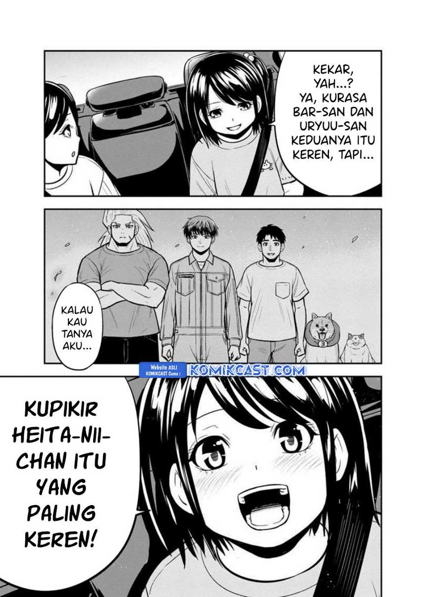 Orenchi ni Kita Onna Kishi to: Inakagurashi suru Koto ni Natta Ken Chapter 130 Gambar 14