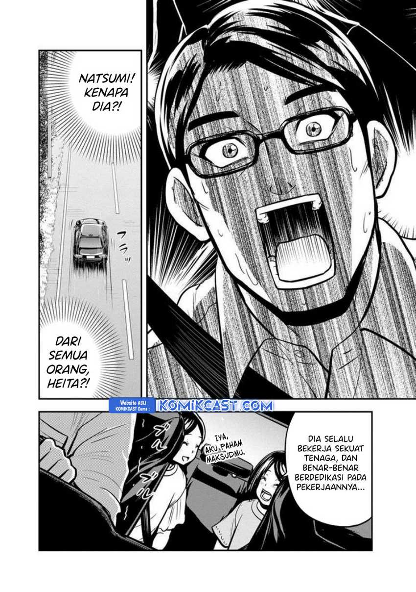 Orenchi ni Kita Onna Kishi to: Inakagurashi suru Koto ni Natta Ken Chapter 130 Gambar 15