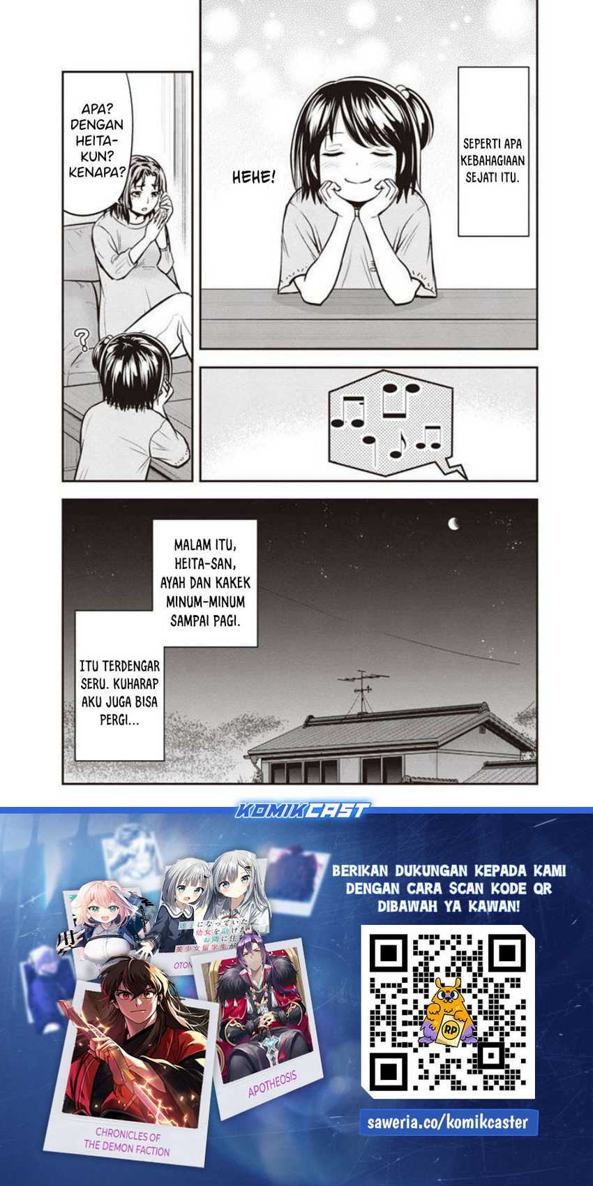 Orenchi ni Kita Onna Kishi to: Inakagurashi suru Koto ni Natta Ken Chapter 130 Gambar 20
