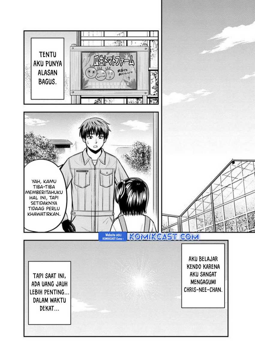 Orenchi ni Kita Onna Kishi to: Inakagurashi suru Koto ni Natta Ken Chapter 130 Gambar 3