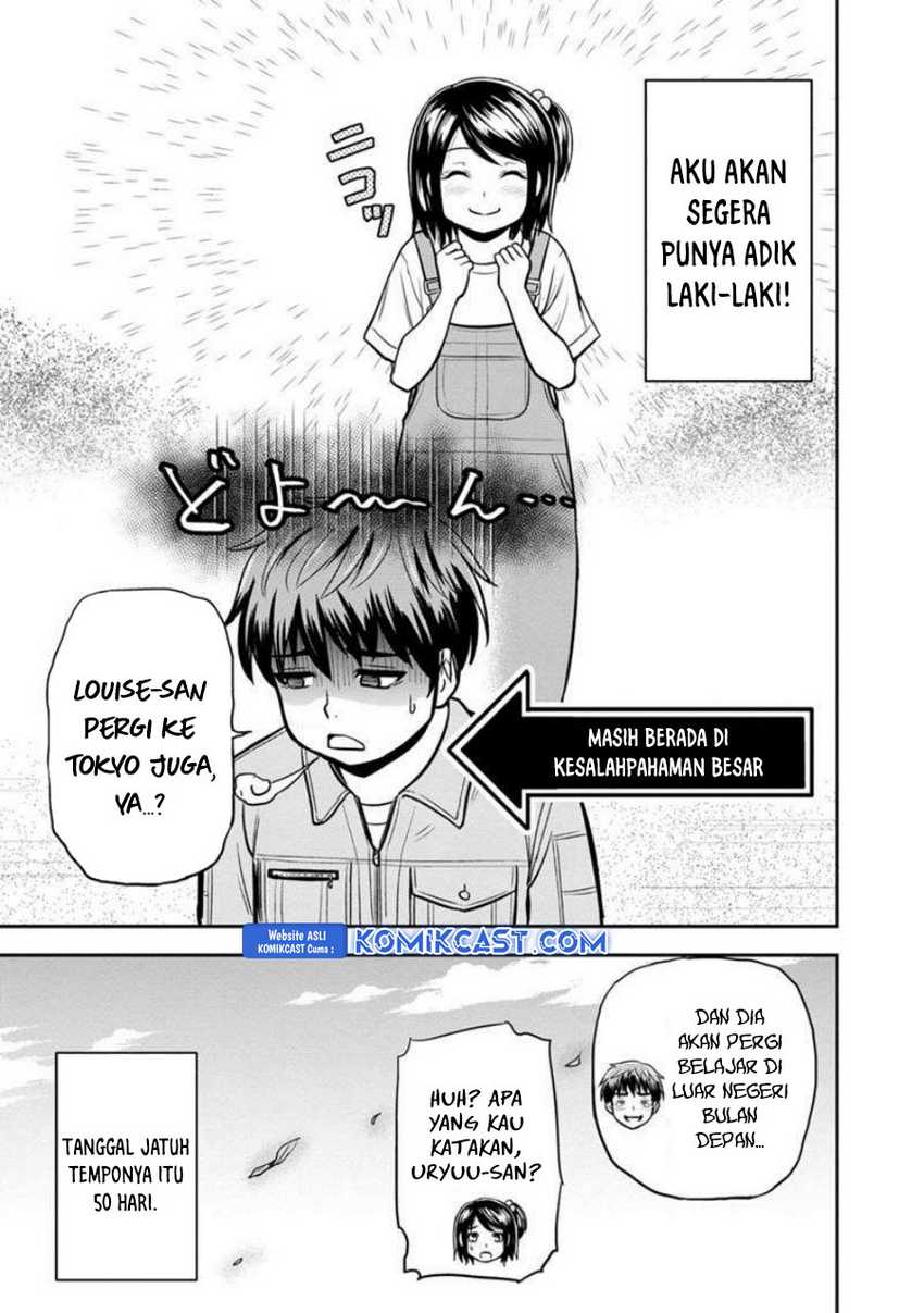 Orenchi ni Kita Onna Kishi to: Inakagurashi suru Koto ni Natta Ken Chapter 130 Gambar 4