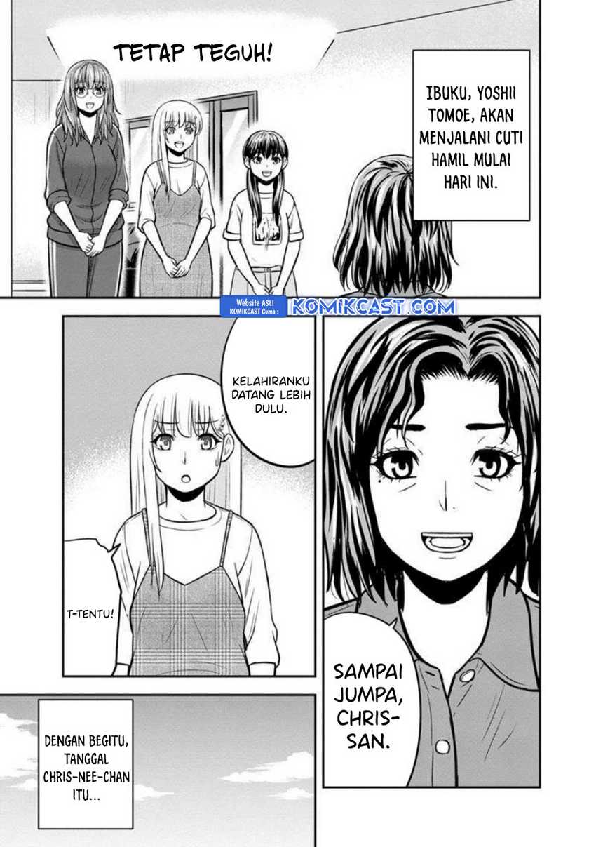 Orenchi ni Kita Onna Kishi to: Inakagurashi suru Koto ni Natta Ken Chapter 130 Gambar 6