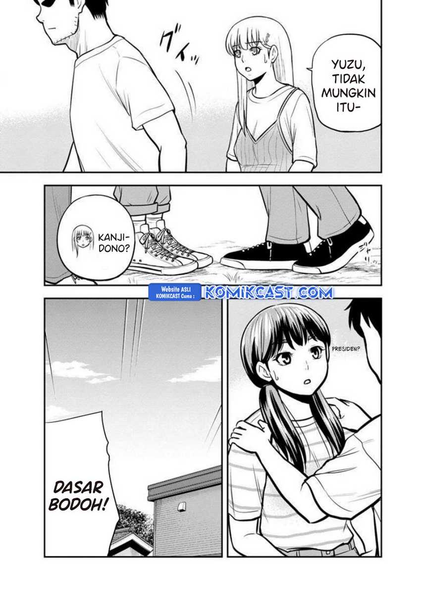 Orenchi ni Kita Onna Kishi to: Inakagurashi suru Koto ni Natta Ken Chapter 132 Gambar 10
