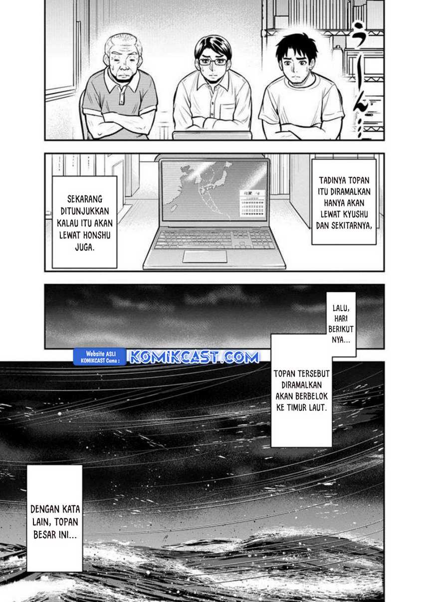 Orenchi ni Kita Onna Kishi to: Inakagurashi suru Koto ni Natta Ken Chapter 132 Gambar 14