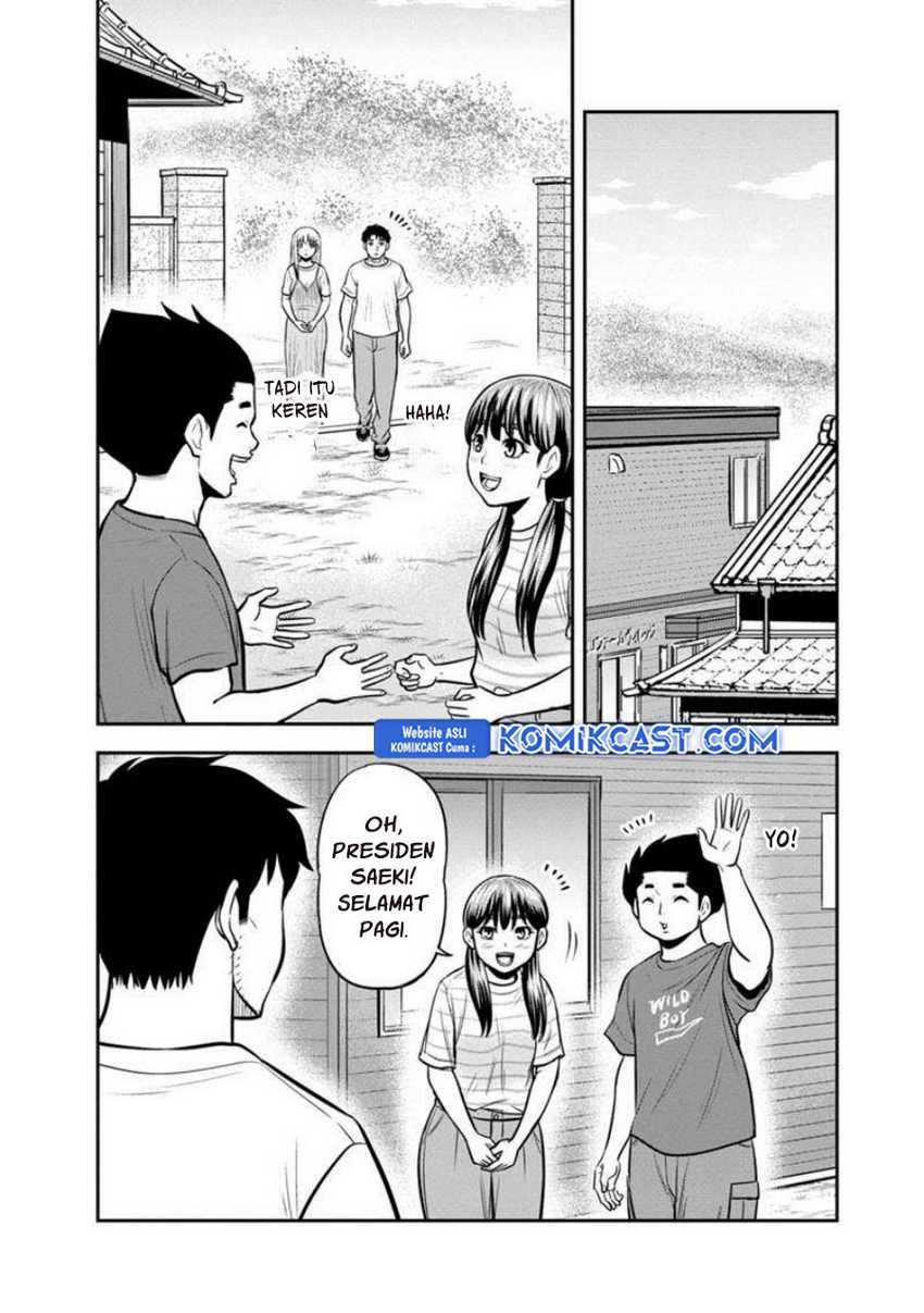 Orenchi ni Kita Onna Kishi to: Inakagurashi suru Koto ni Natta Ken Chapter 132 Gambar 6