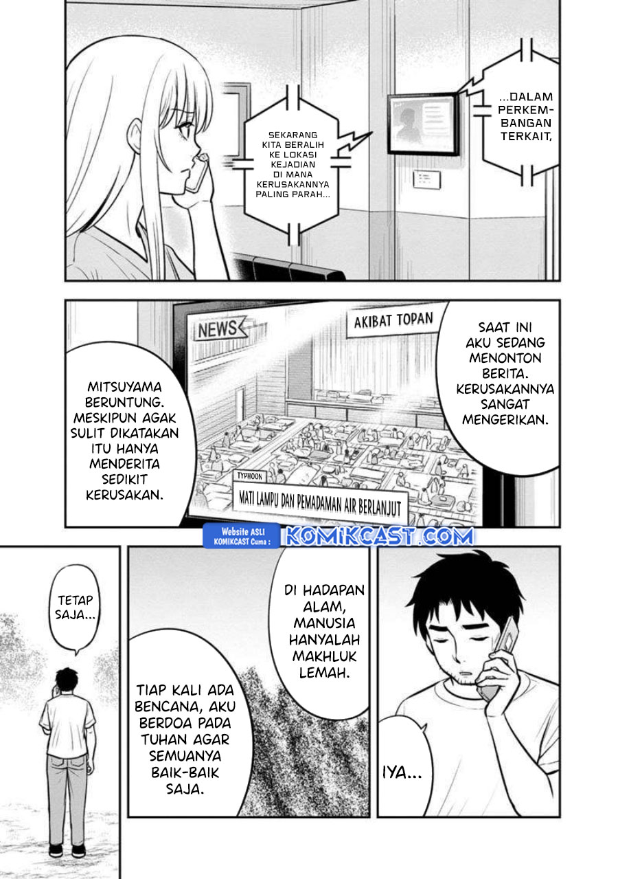 Orenchi ni Kita Onna Kishi to: Inakagurashi suru Koto ni Natta Ken Chapter 136 Gambar 10