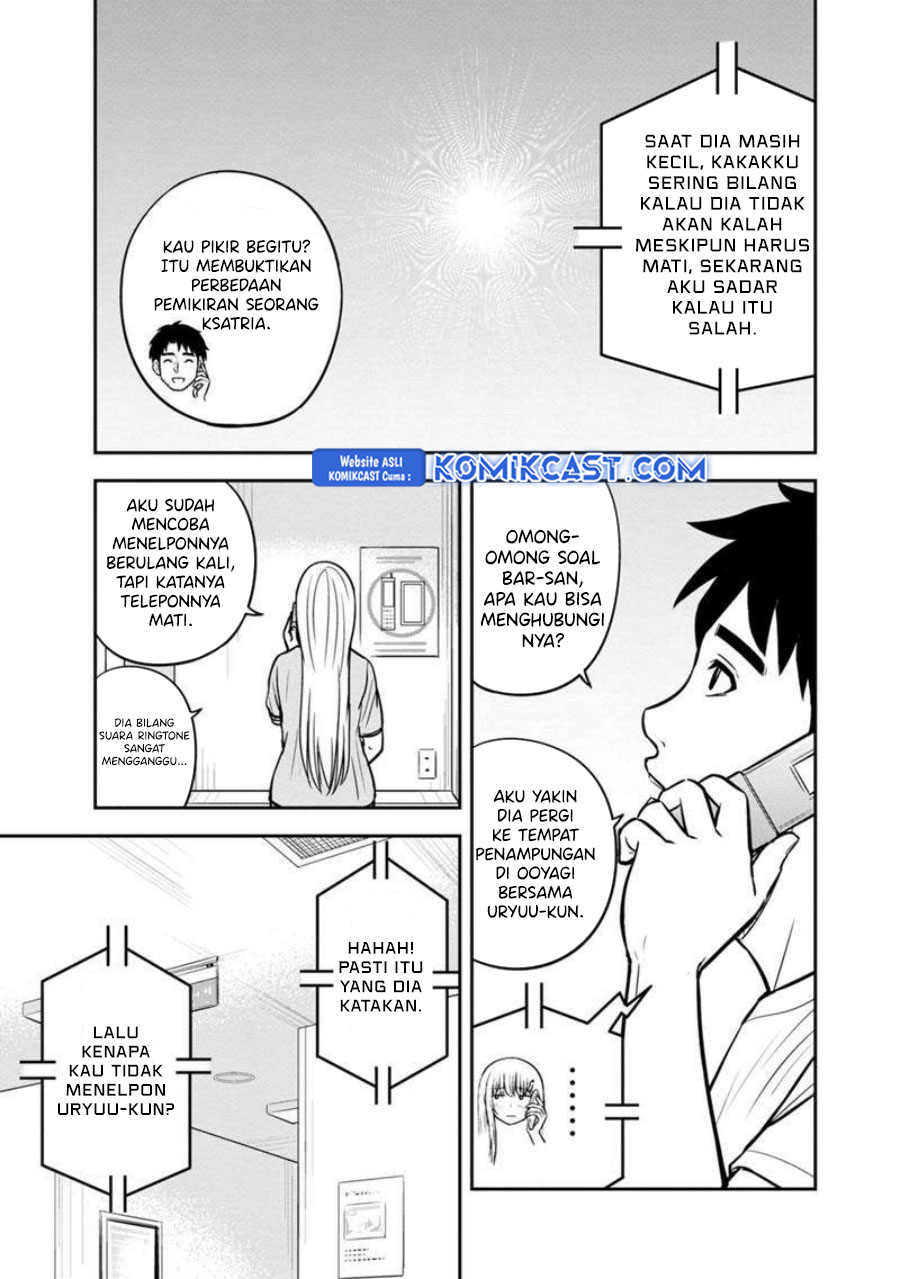 Orenchi ni Kita Onna Kishi to: Inakagurashi suru Koto ni Natta Ken Chapter 136 Gambar 12