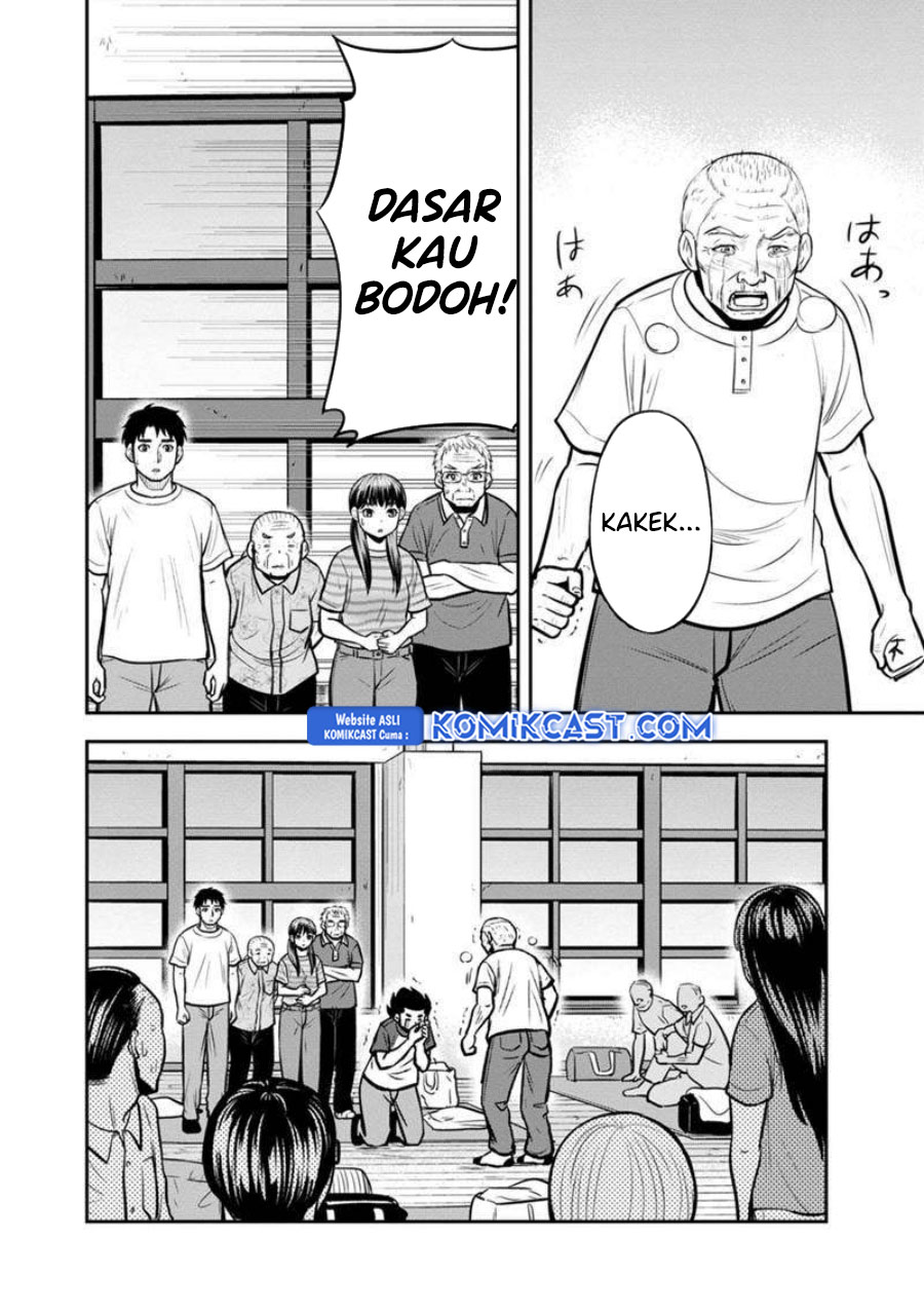 Orenchi ni Kita Onna Kishi to: Inakagurashi suru Koto ni Natta Ken Chapter 136 Gambar 7