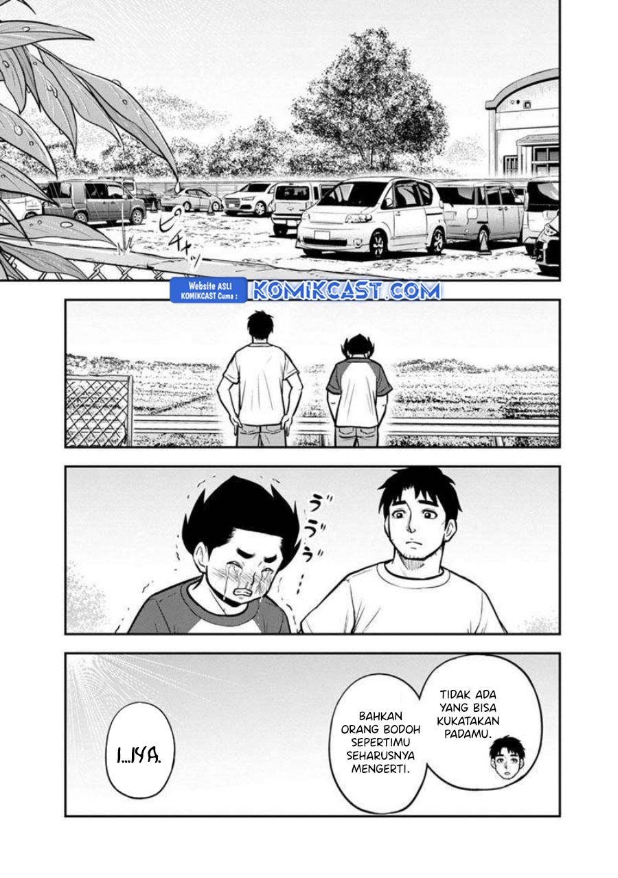 Orenchi ni Kita Onna Kishi to: Inakagurashi suru Koto ni Natta Ken Chapter 136 Gambar 8