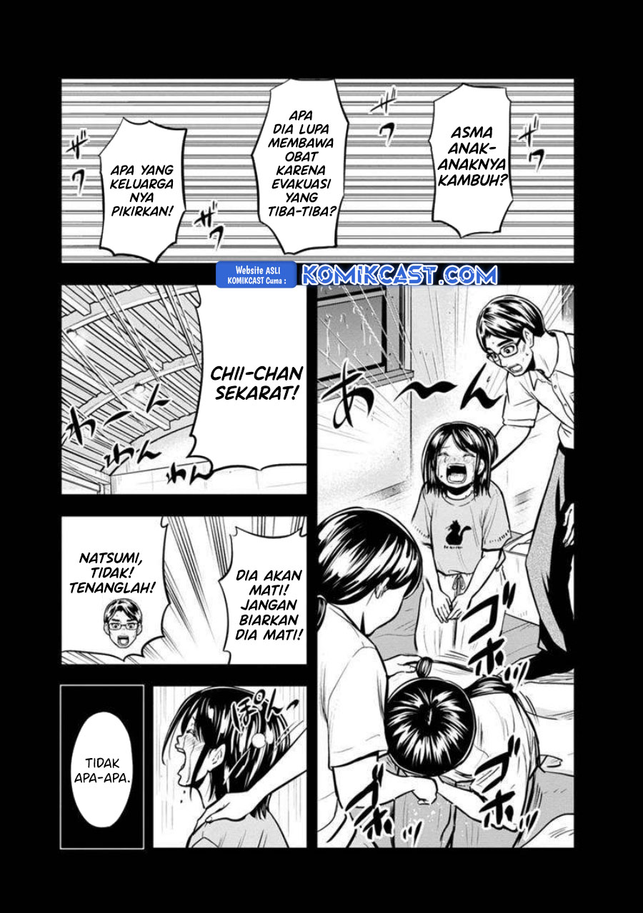 Orenchi ni Kita Onna Kishi to: Inakagurashi suru Koto ni Natta Ken Chapter 140 Gambar 13