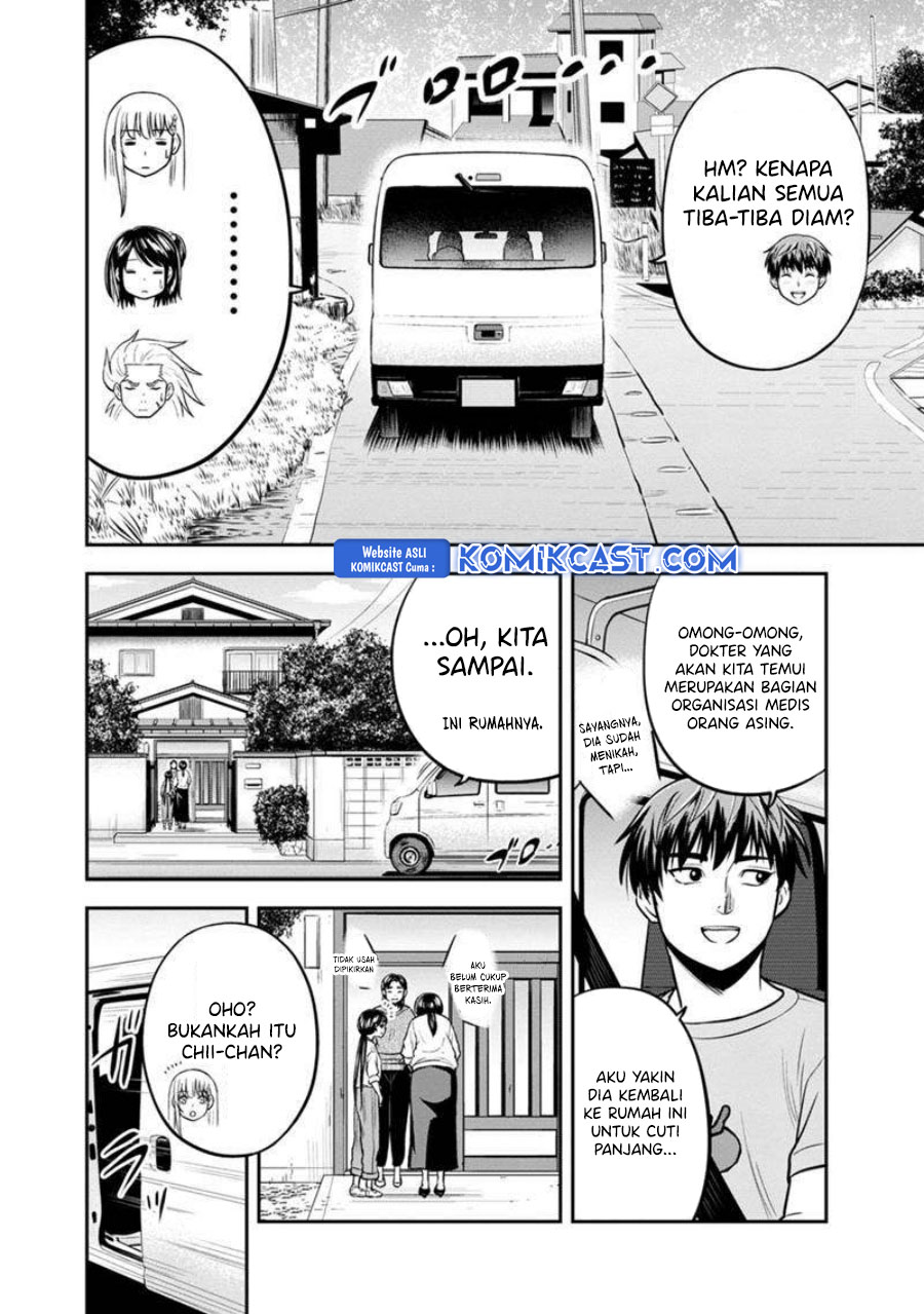 Orenchi ni Kita Onna Kishi to: Inakagurashi suru Koto ni Natta Ken Chapter 140 Gambar 19