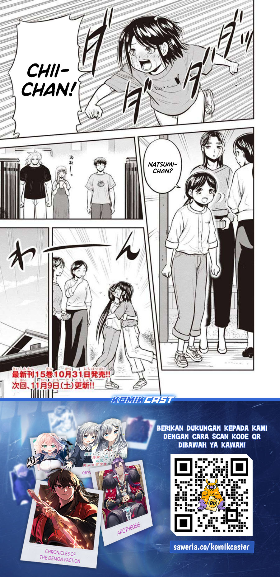 Orenchi ni Kita Onna Kishi to: Inakagurashi suru Koto ni Natta Ken Chapter 140 Gambar 20