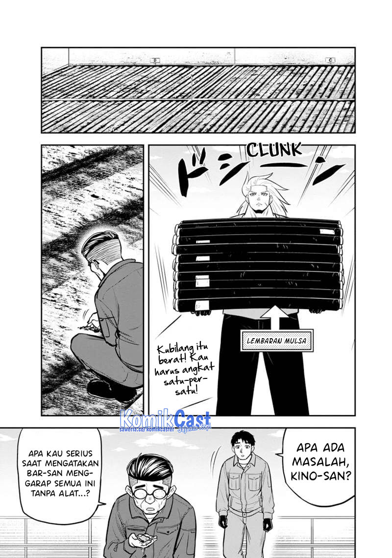 Orenchi ni Kita Onna Kishi to: Inakagurashi suru Koto ni Natta Ken Chapter 141 Gambar 18