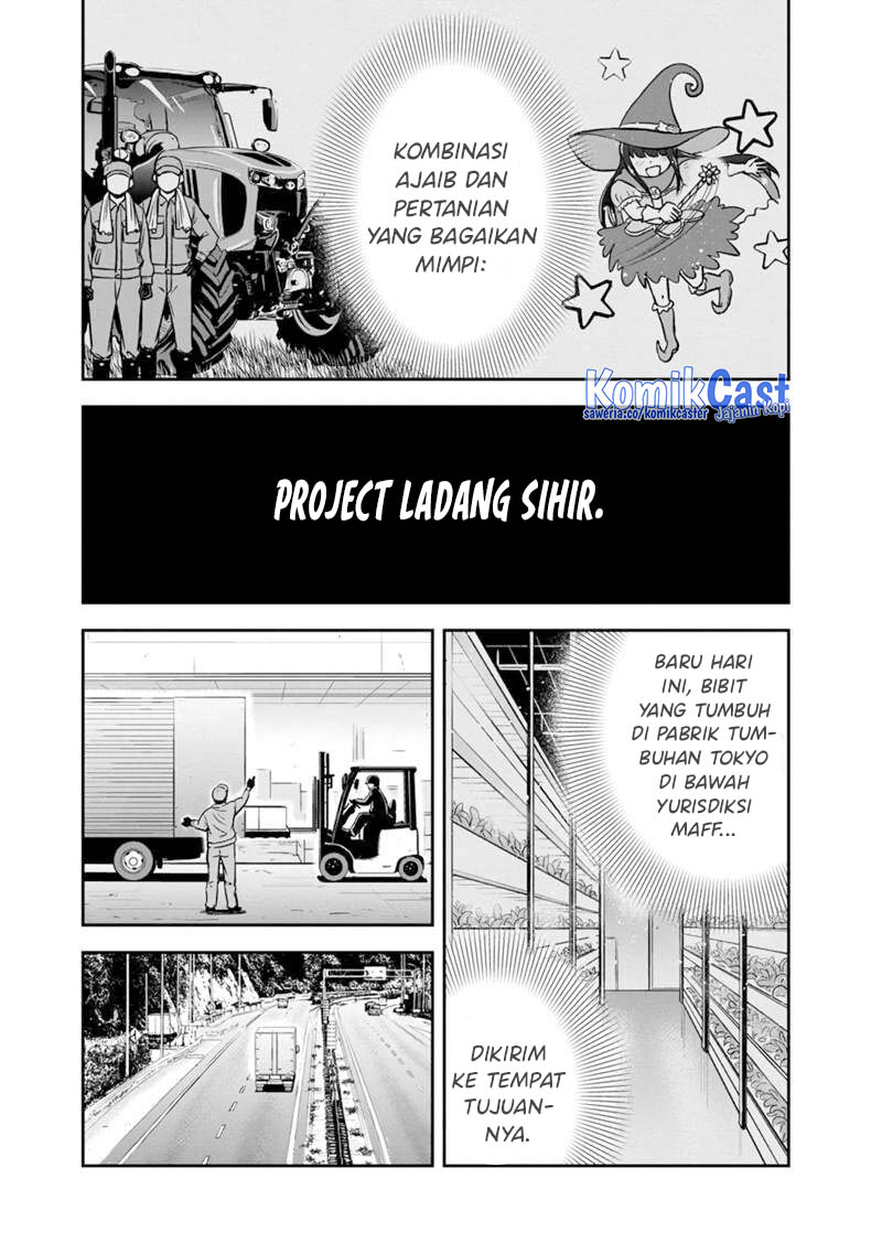 Orenchi ni Kita Onna Kishi to: Inakagurashi suru Koto ni Natta Ken Chapter 141 Gambar 3