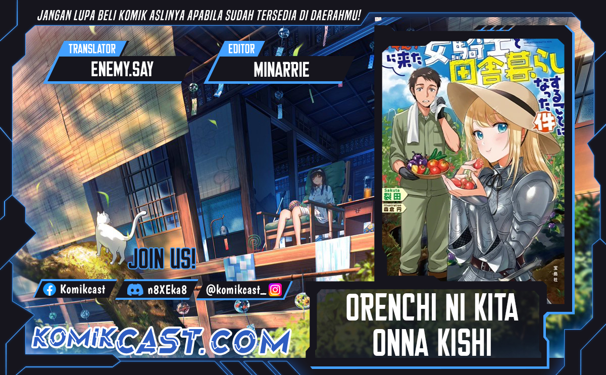 Baca Komik Orenchi ni Kita Onna Kishi to: Inakagurashi suru Koto ni Natta Ken Chapter 142 Gambar 1
