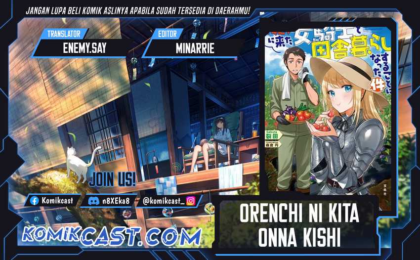 Baca Komik Orenchi ni Kita Onna Kishi to: Inakagurashi suru Koto ni Natta Ken Chapter 143 Gambar 1