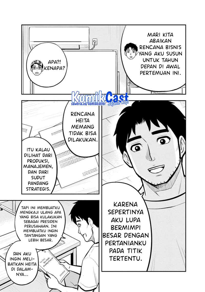 Orenchi ni Kita Onna Kishi to: Inakagurashi suru Koto ni Natta Ken Chapter 143 Gambar 10