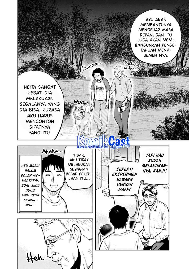 Orenchi ni Kita Onna Kishi to: Inakagurashi suru Koto ni Natta Ken Chapter 143 Gambar 11