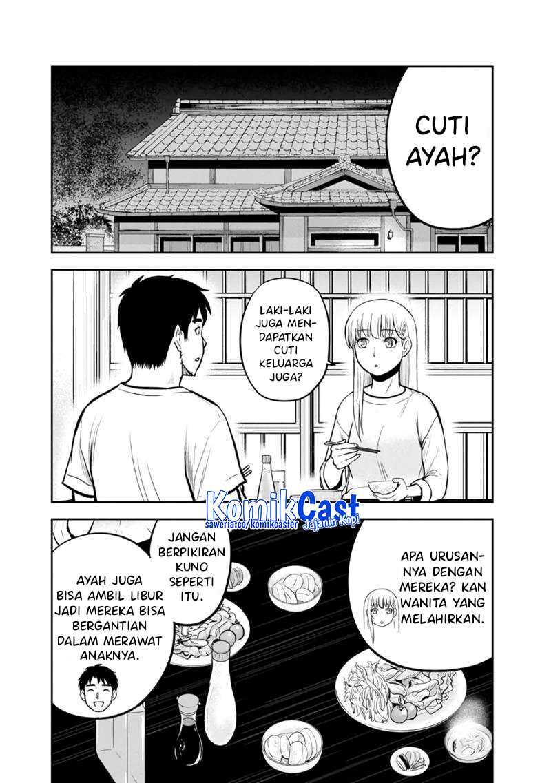 Orenchi ni Kita Onna Kishi to: Inakagurashi suru Koto ni Natta Ken Chapter 143 Gambar 13