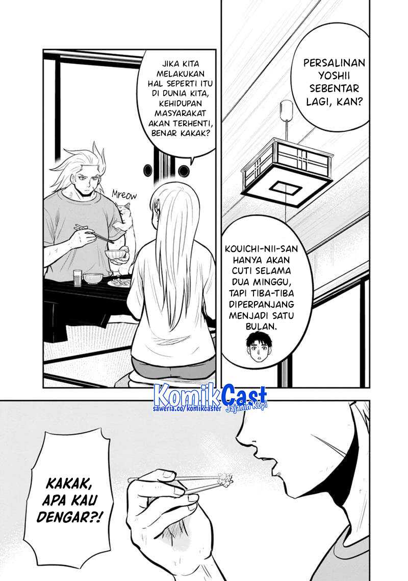 Orenchi ni Kita Onna Kishi to: Inakagurashi suru Koto ni Natta Ken Chapter 143 Gambar 14