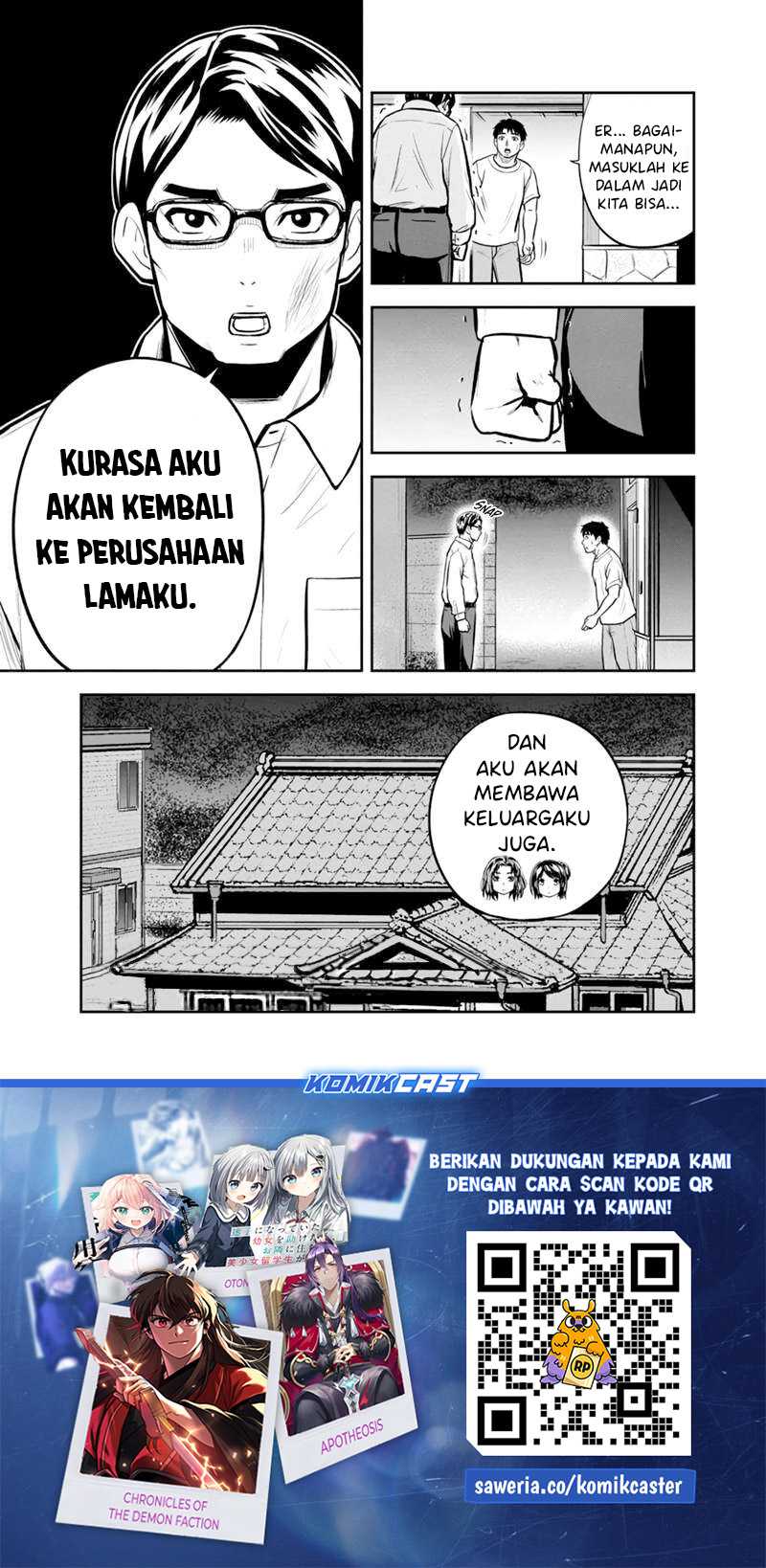 Orenchi ni Kita Onna Kishi to: Inakagurashi suru Koto ni Natta Ken Chapter 143 Gambar 18