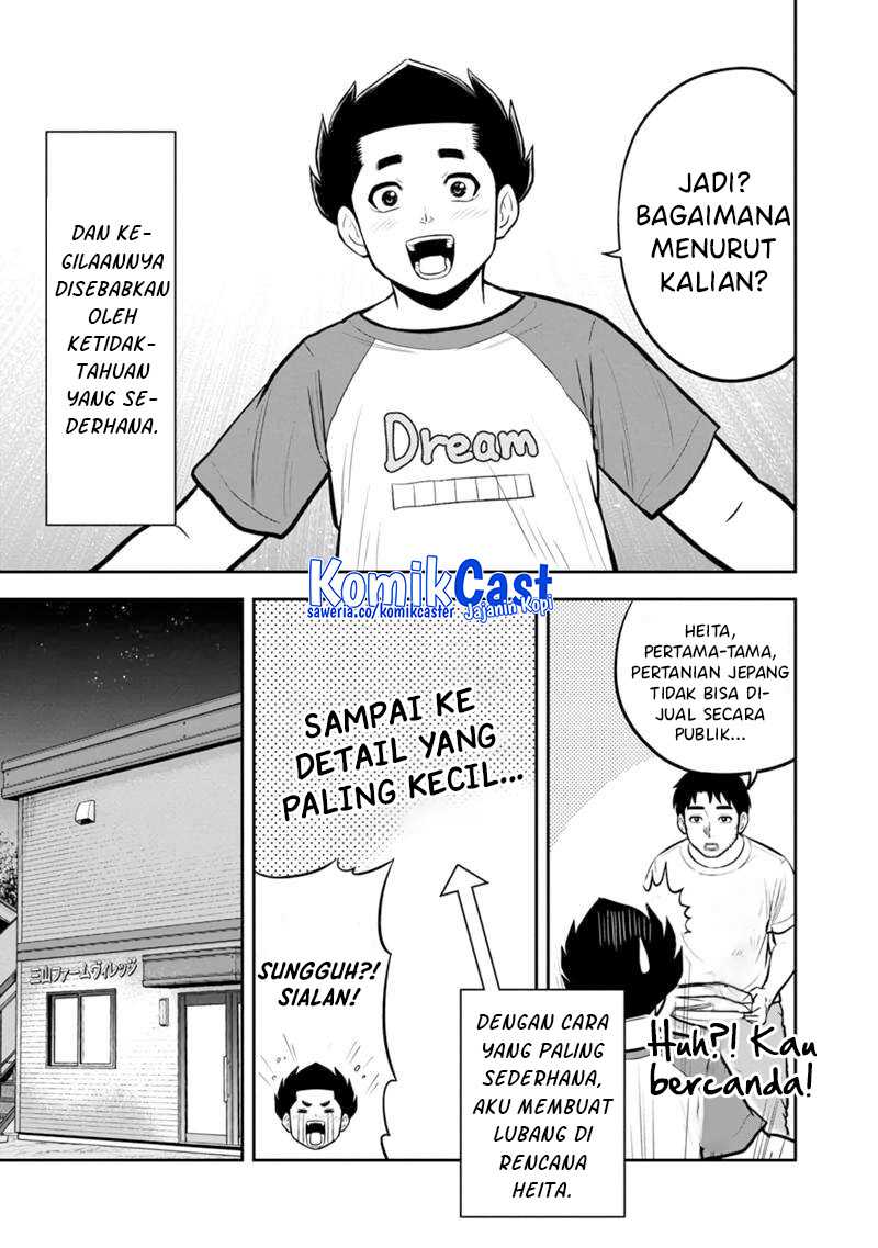 Orenchi ni Kita Onna Kishi to: Inakagurashi suru Koto ni Natta Ken Chapter 143 Gambar 8
