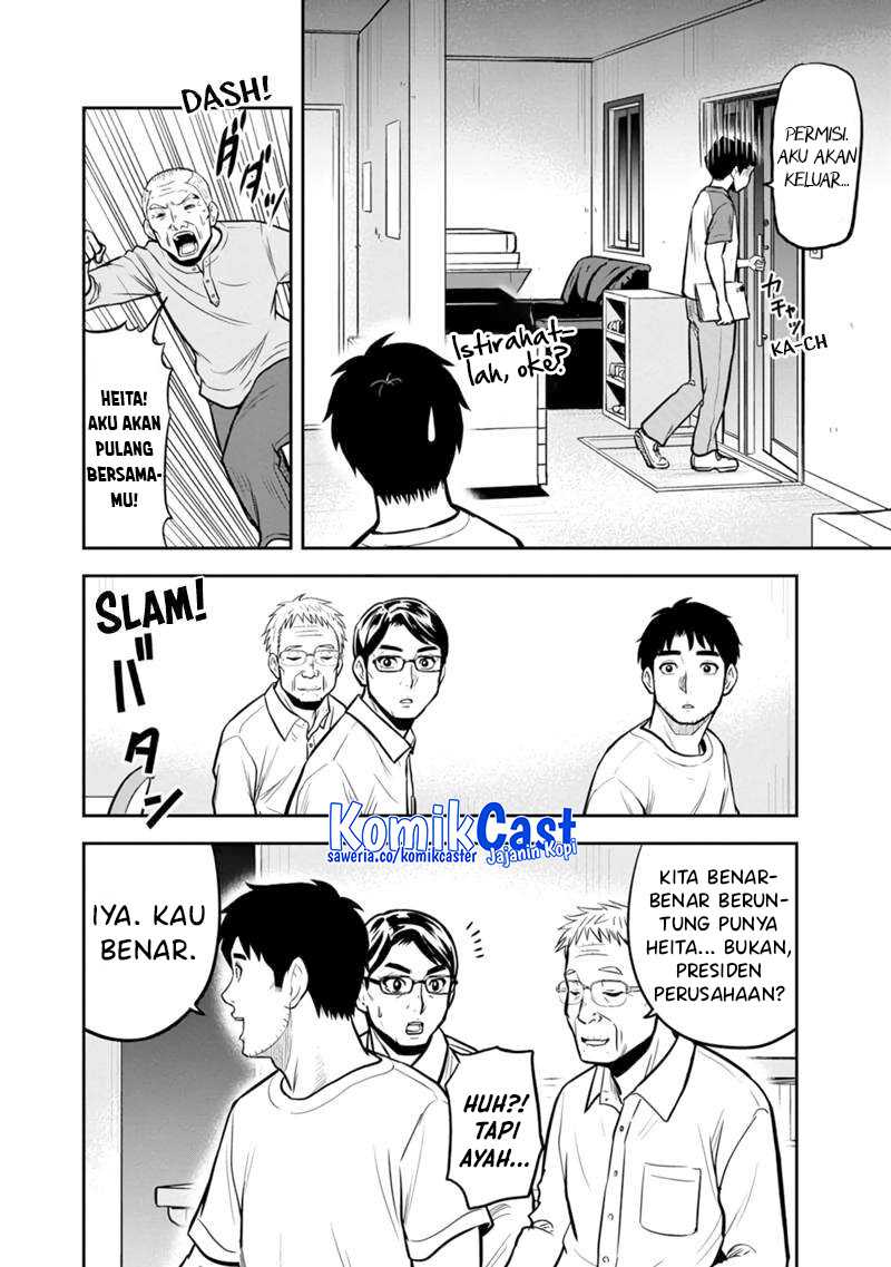 Orenchi ni Kita Onna Kishi to: Inakagurashi suru Koto ni Natta Ken Chapter 143 Gambar 9